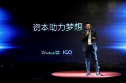 7分钟科普!郴州企业名录电话大全_哔哩哔哩